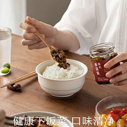 Shiitake Mushroom Sauce, Slightly Spicy Sauce 200 g