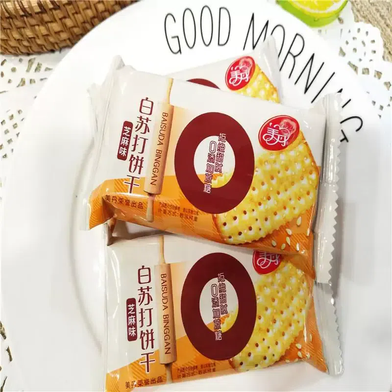 White soda biscuit sesame flavor 200g 200 g