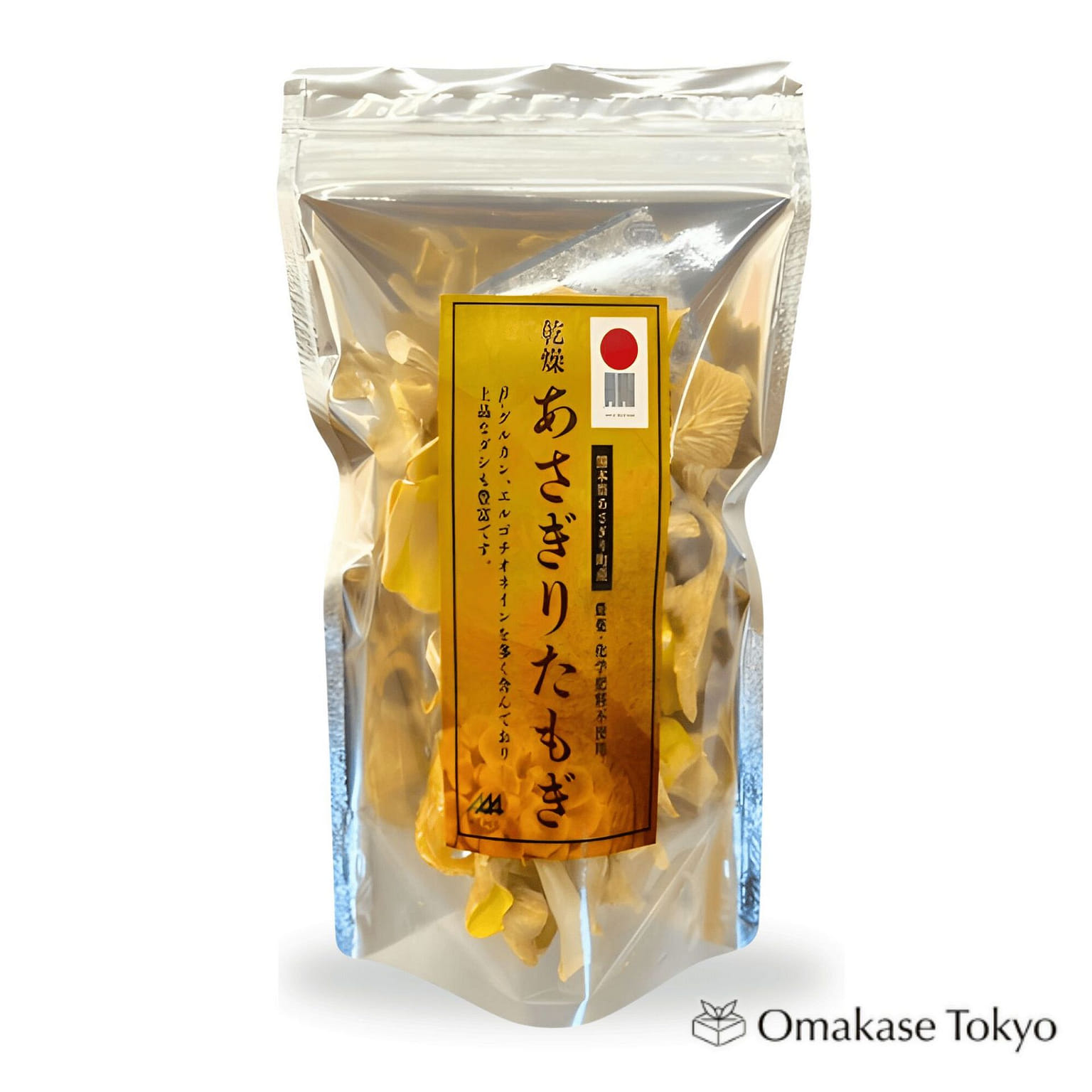 Kumamoto Dried Tamogi Mushroom, Japan Grown 20 g