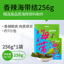 Spicy kelp Knot 256g*1 bag 256 g