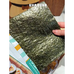 Hanada Bear Sushi Seaweed 10 pieces/bag 1 case