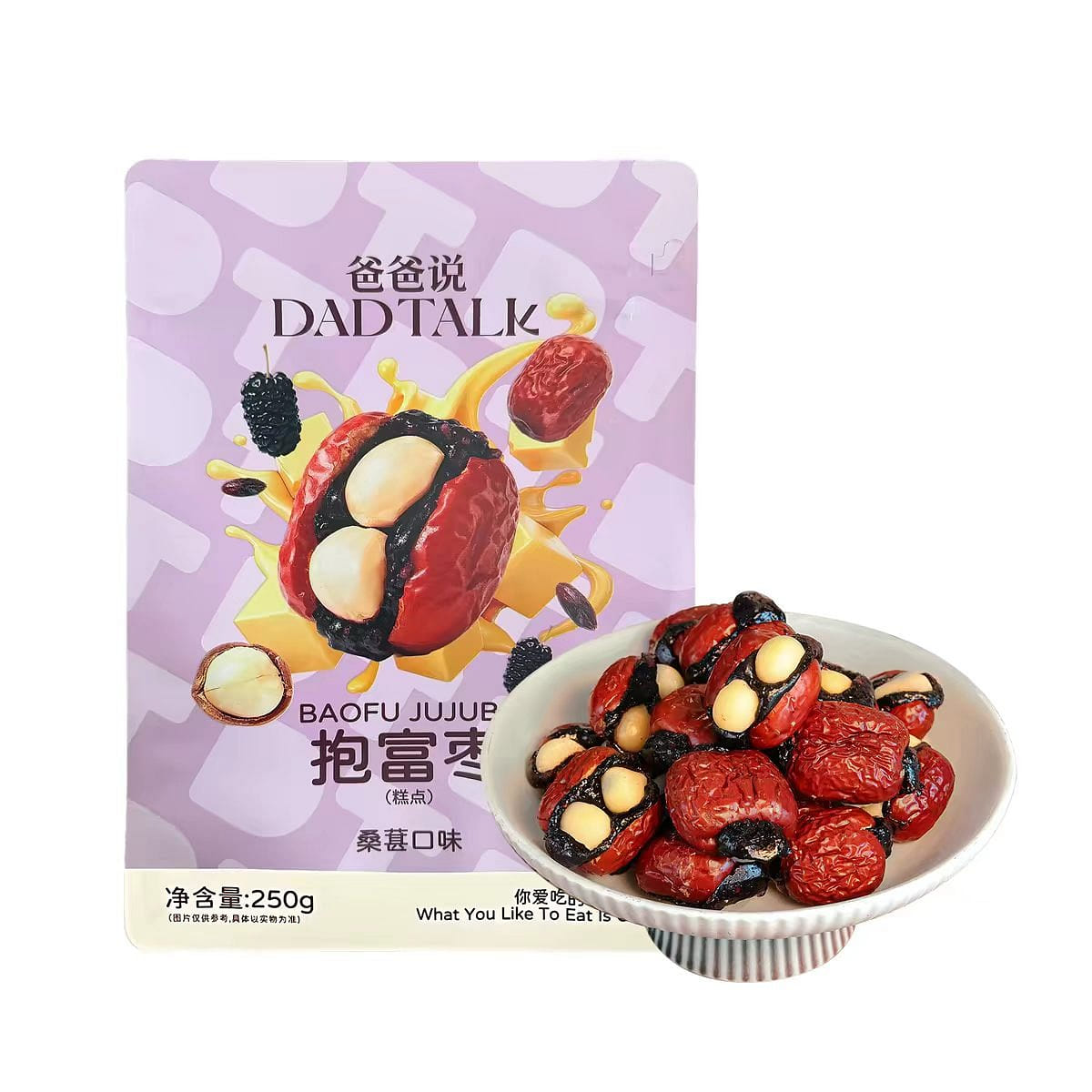 Dadtalk Baofu jujube mulberry flavor 250 g