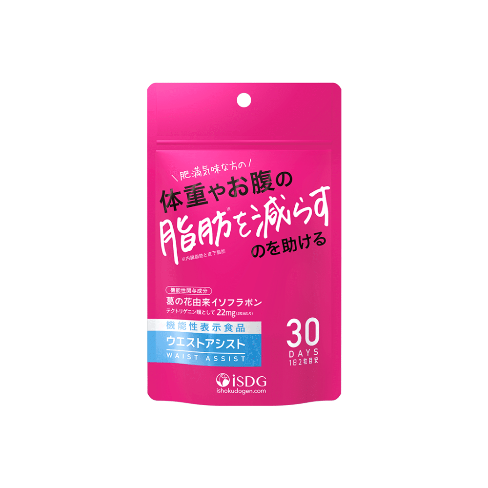 ISDG Ishokudogen waist assist belly fat lose pill 60 tablets 1 개