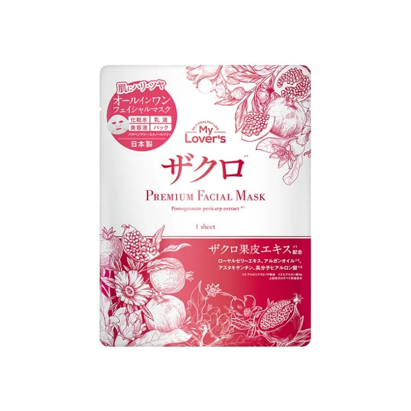 weee product zoom image