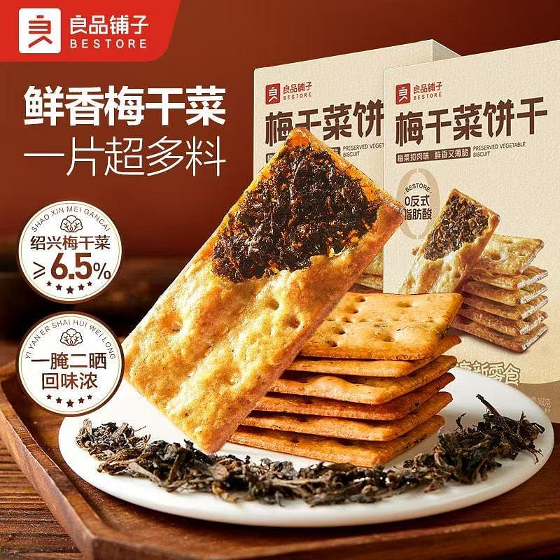 Liangpin Shop Preserved Vegetable Sandwich Biscuit 160 g