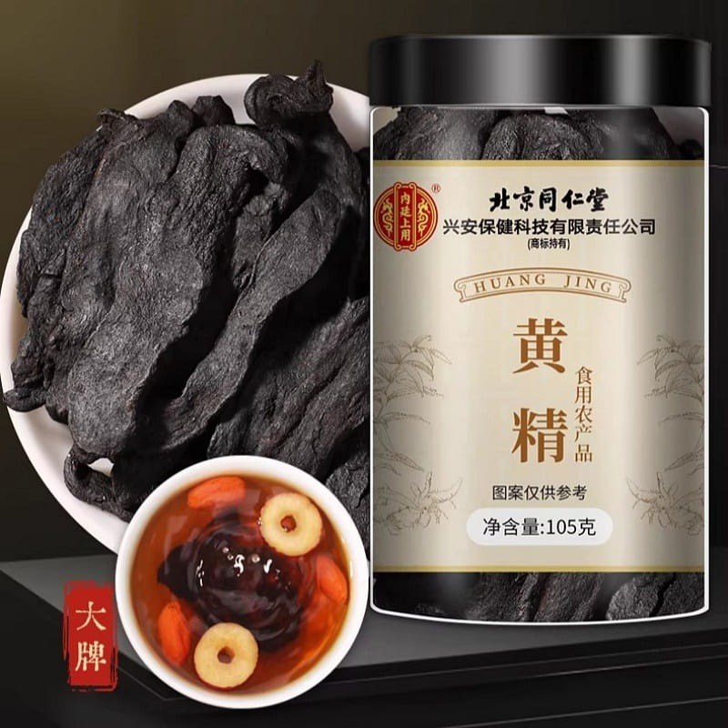 Beijing Tongrentang Yellow Essence Jiu Huashan 105 กรัม