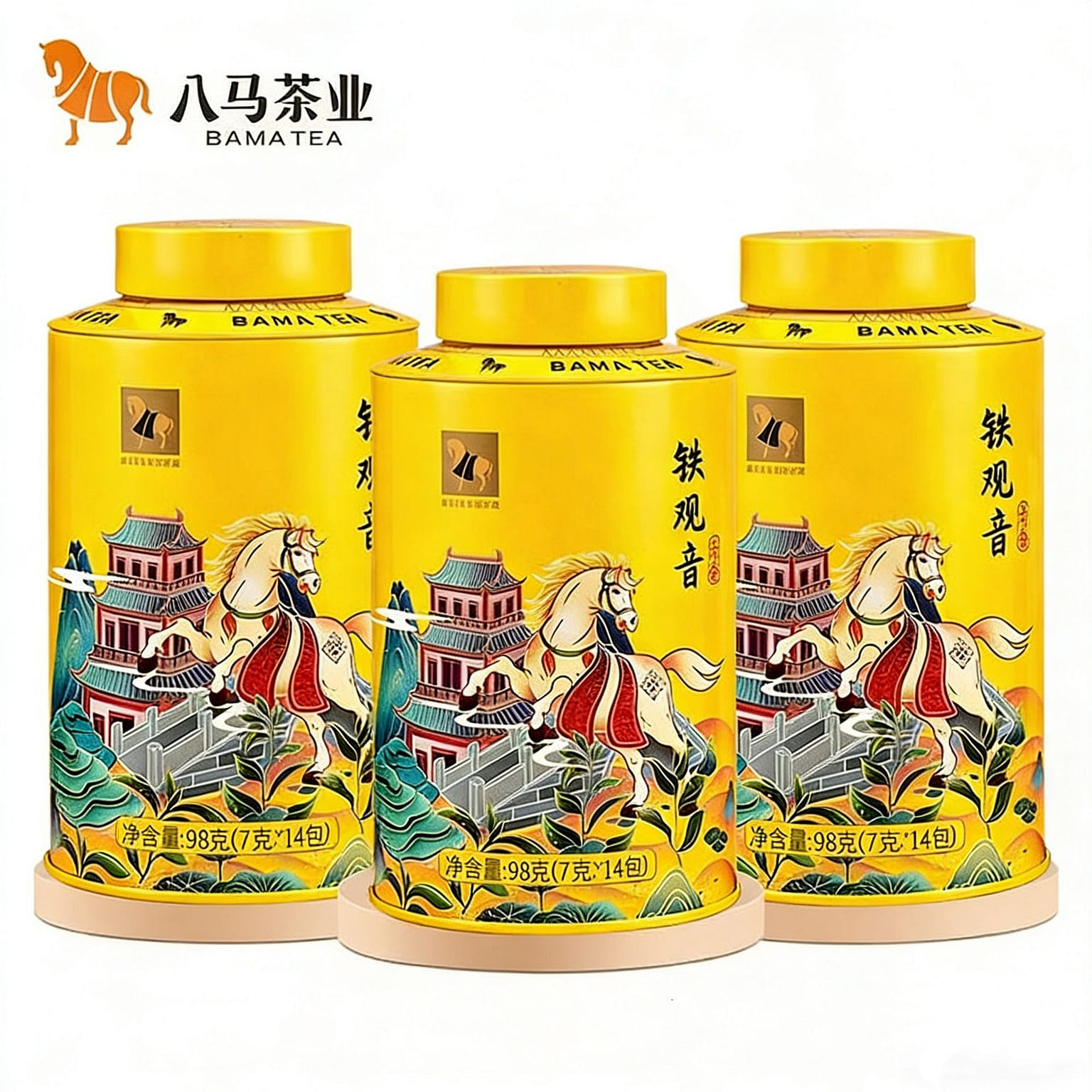 Ba Ma Tea Anxi Tieguanyin Light Fragrance Tea Leav 98 g*3 cans