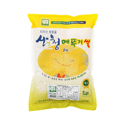 산엔청 메뚜기쌀 참 유기농 찹쌀 2kg (2023년산) 1 개