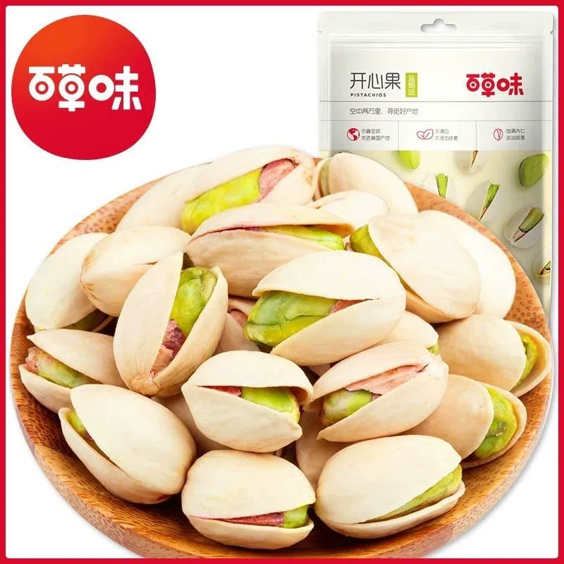 Pistachio herb flavor * 1 bag 100 g