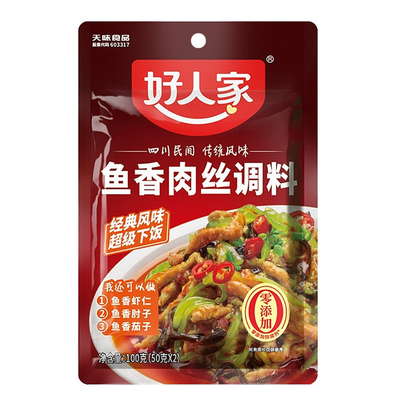 Good Family Fish-Flavored Shredded Pork seasoning 100 g