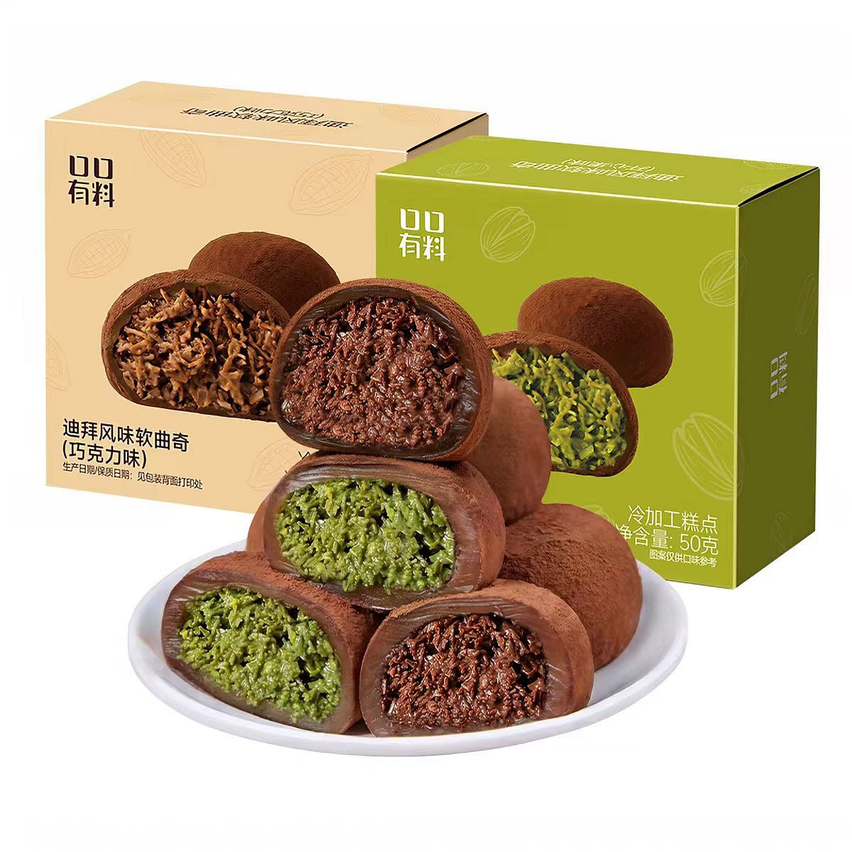 Dubai-style soft cookies, chocolate flavor 50g*1 50 g