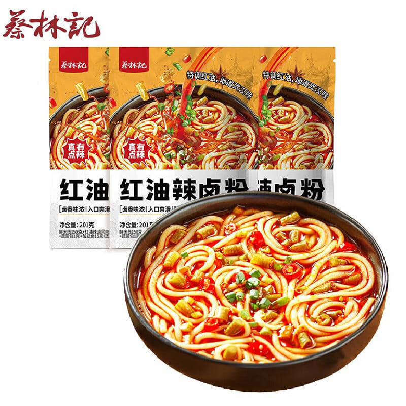 蔡林記辣滷粉酸辣粉非油炸速食 紅油米粉湯粉早餐晚餐 603 克