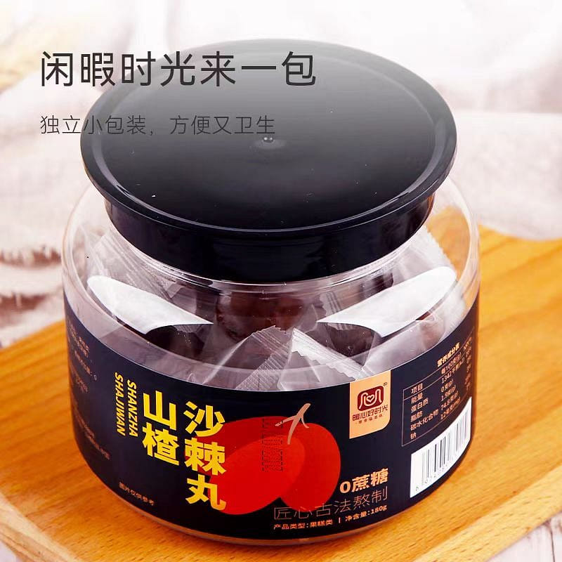 Hawthorn sea buckthorn pill 180g*1 can 180 กรัม