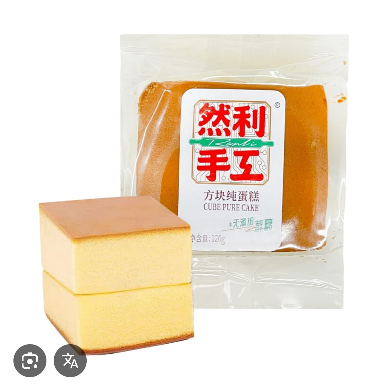 Latte Sponge ORIGINAL BREAD  Double Layers 120GR 1 개