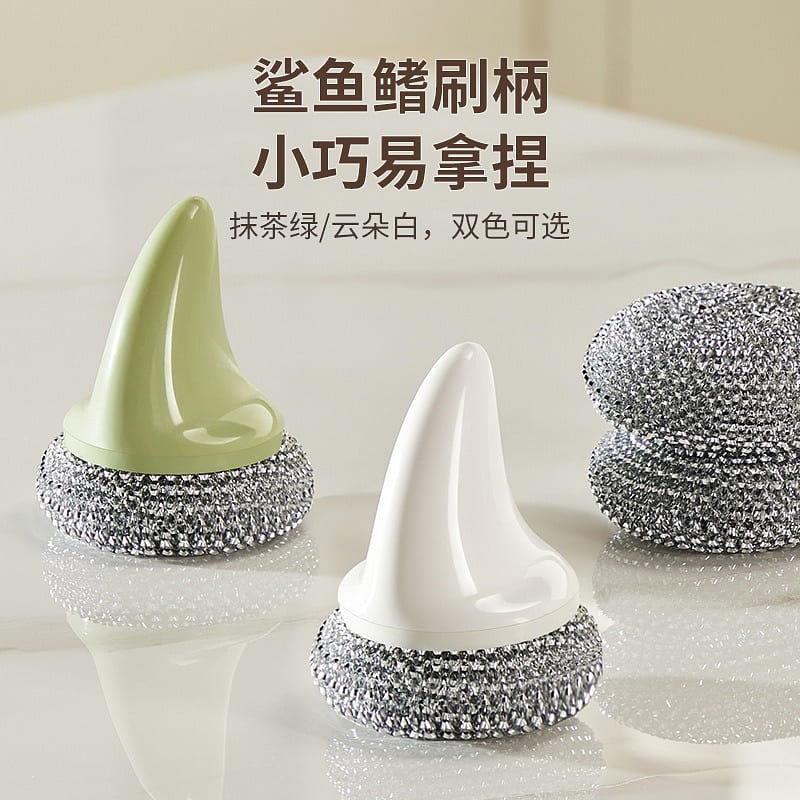 Kitchen pot protectant with handle steel wool 1 each