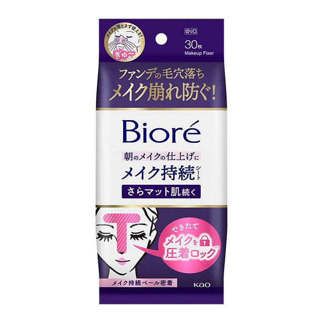 KAO Biore Matte Skin Makeup Lasting Sheet 30pcs 1 each