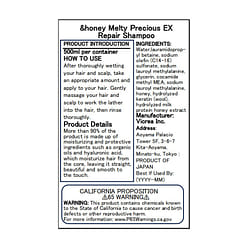 & Honey Milky Honey Moisturizing Shampoo 500 ml