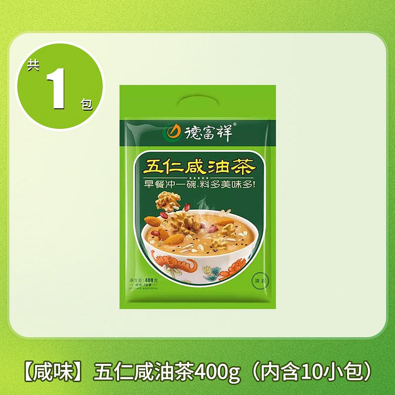 De Fu Xiang - Shaanxi Speciality Five-Flavor Salte 400 g