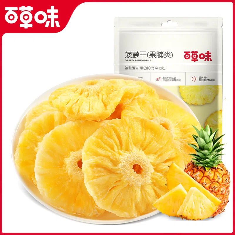 Be&Cheery Dried Pineapple 100g 100 그램