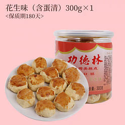 [Shanghai Gongde Lin] One Bite Crisp - Peanut Flav 300 g