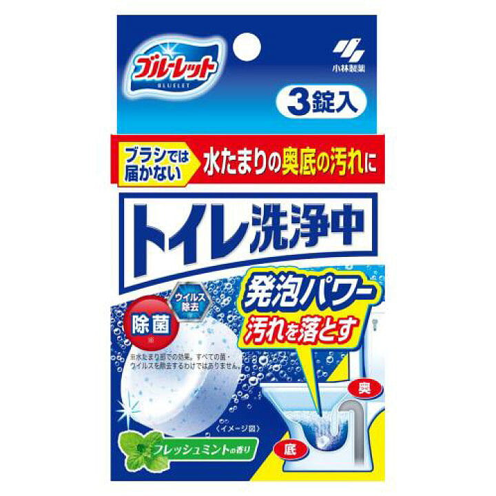 KOBAYASHI Toilet Cleaning Effervescent Tablet 3pcs 1 개