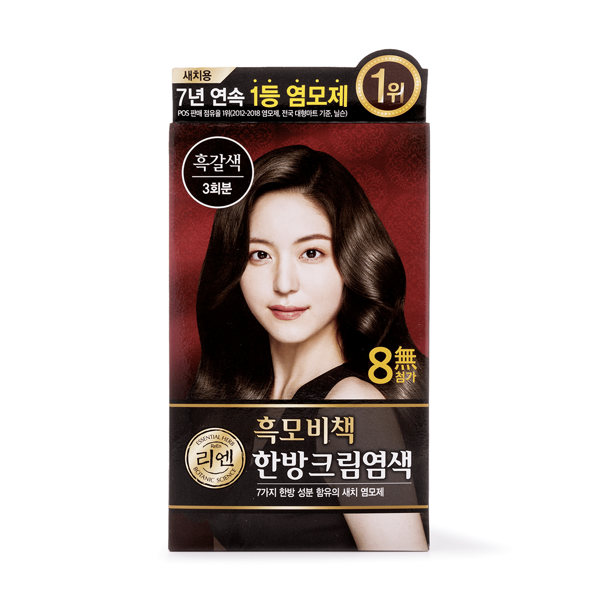 LG 리엔 흑모비책 한방 크림염색 흑갈색 50 그램