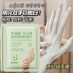 Vaseline Hand Mask Moisturizing and Moisturizing 1 pack