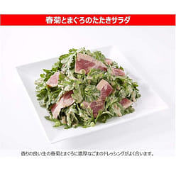 Kewpie Deep roasted Sesame Dressing 180 ml