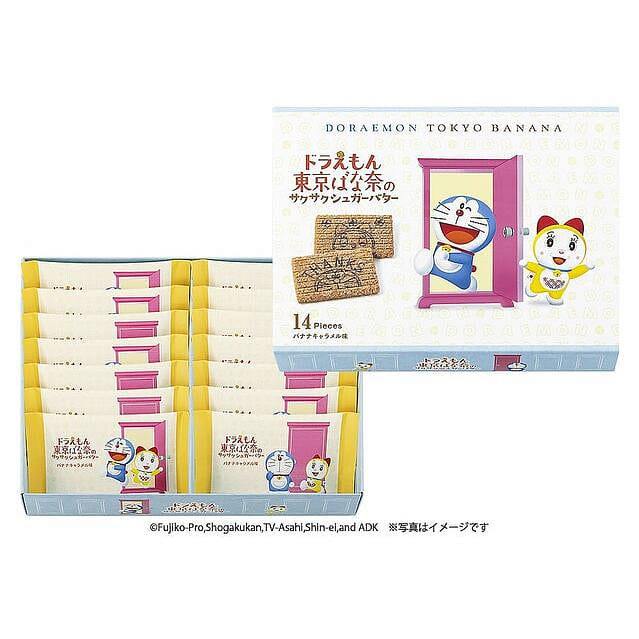 TOKYO BANANA X Doraemon Butter Caramel Bananan Oat Cookie 14 pcs 1 케이스