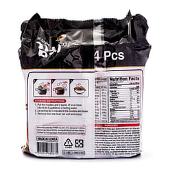 GS25 OMORI Kimchi Stew Ramen 5.64 oz*4 pack