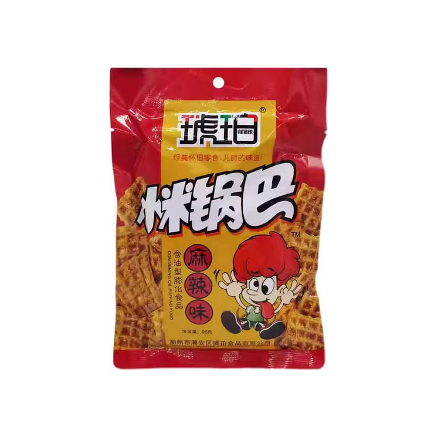 weee product zoom image