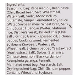 Haorenjia 돼지고기 칠리소스 시즈닝 100 그램