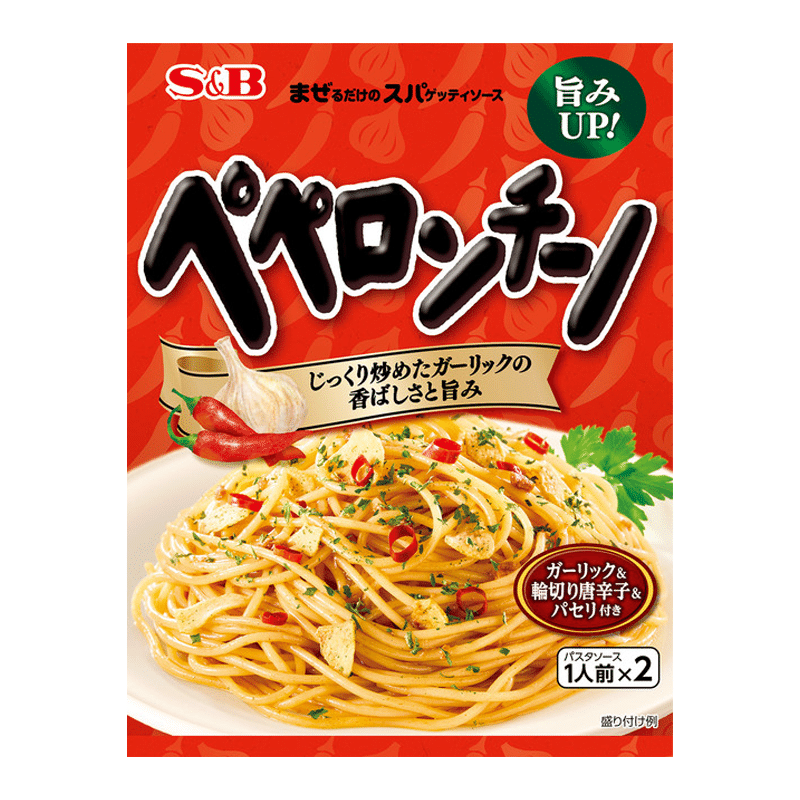 S&B Mix-and-Serve Spaghetti Sauce - Peperoncino 1 each
