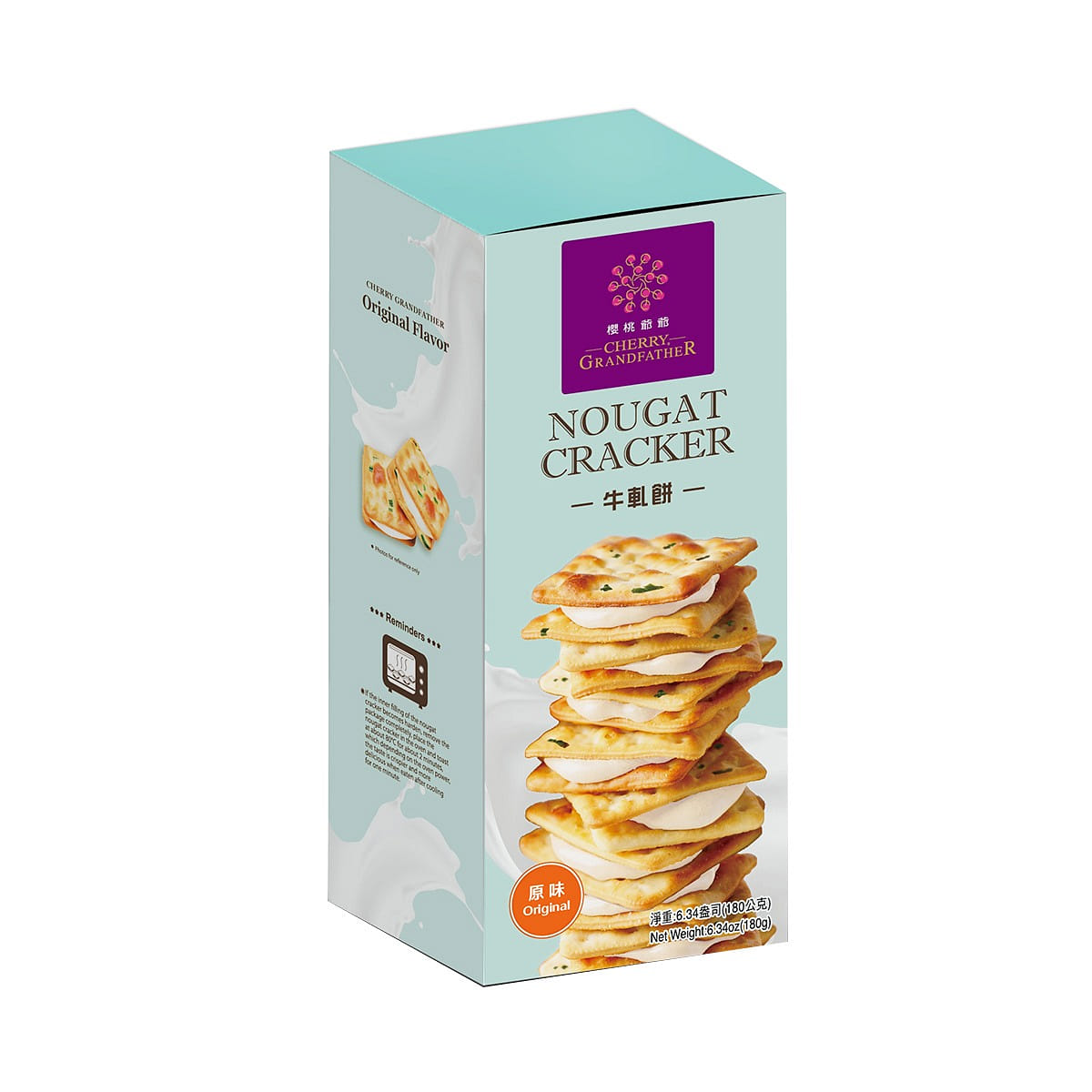 CHERRY GRANDFATHER Original Nougat Cracker 12pcs 180 그램