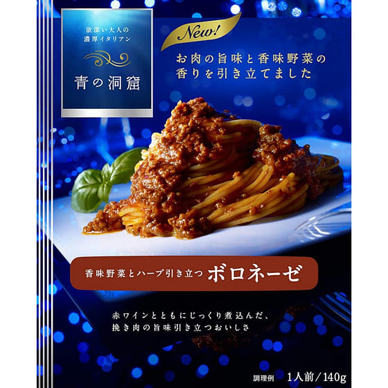 weee_seasoning_NISSIN JAPAN FOODS AODO Pasta sauce Bolognese 140 g