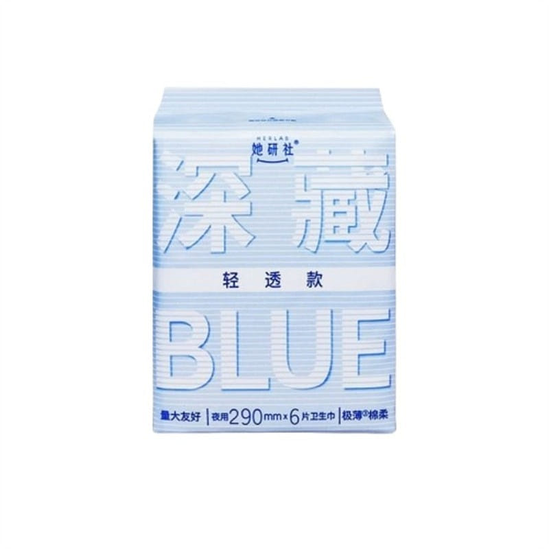 Sheyan Society Sanitary Pads 1 each