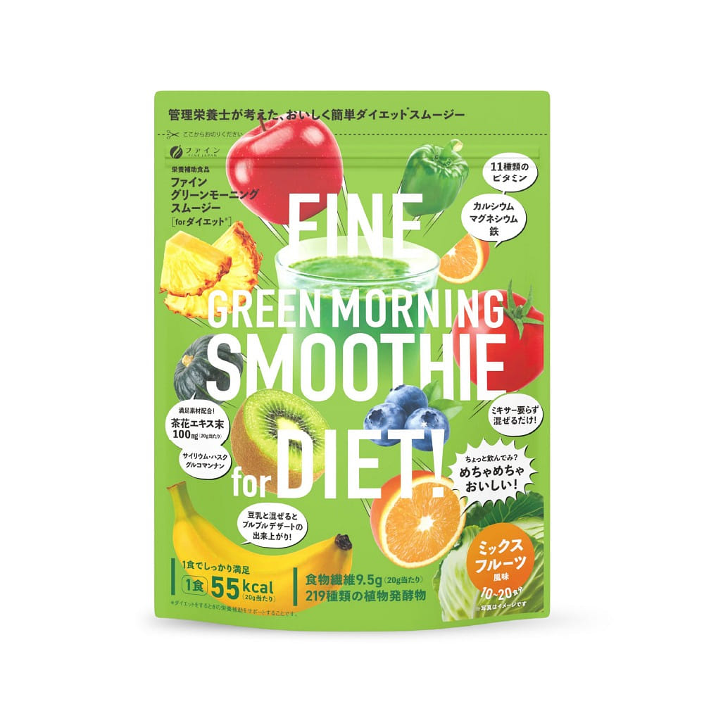Green Morning Smoothie, Superfood Blend (200g) 1 pack