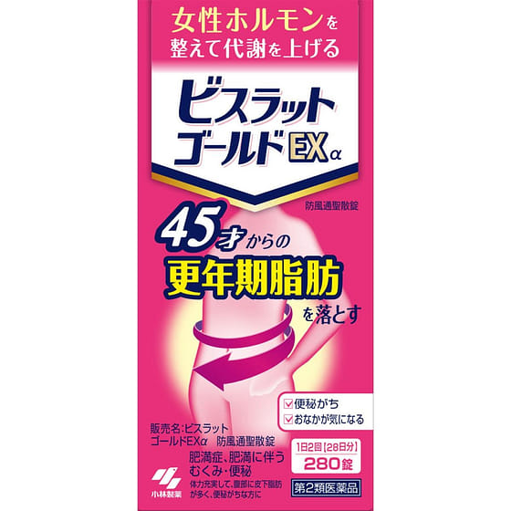 weee_health_【日本直送】kobayashi小林制药 燃脂便秘肥胖肠胃不适脂肪堆积280粒 大阪实体药妆店直送 1 盒