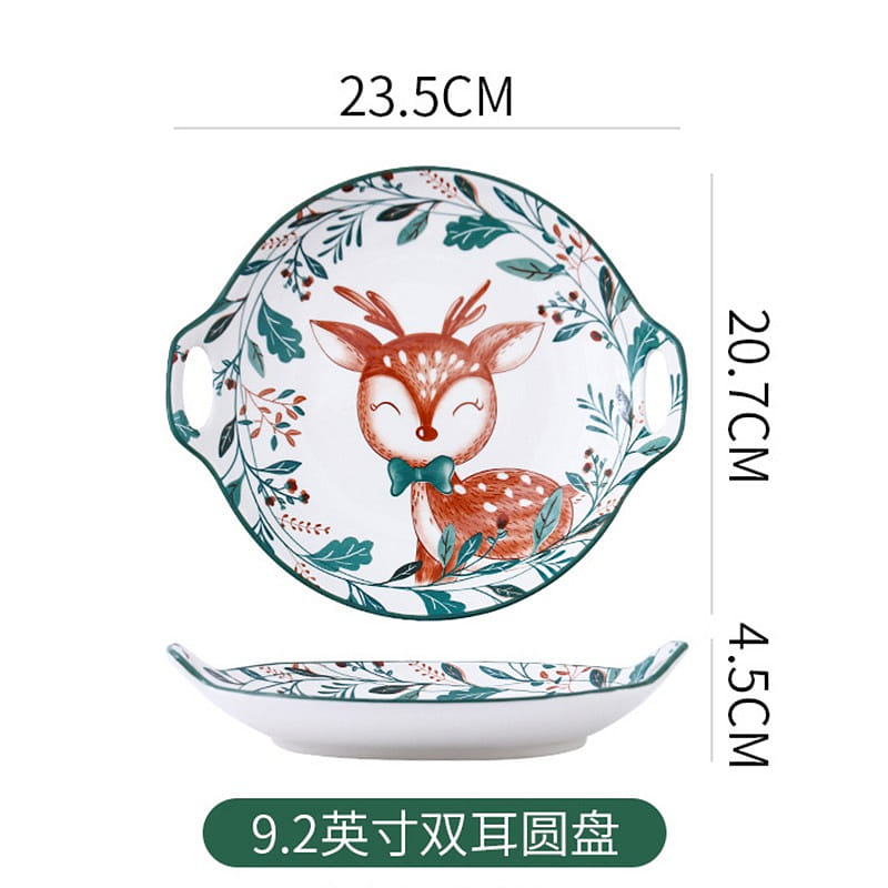 weee product zoom image