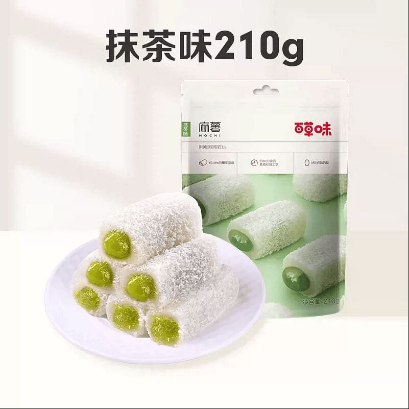 Sandwich sweet potato matcha flavor 210g 210 g