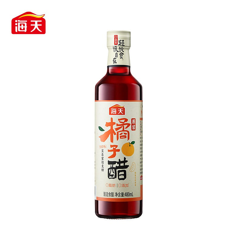 Haitian Original Orange Vinegar 480 ml