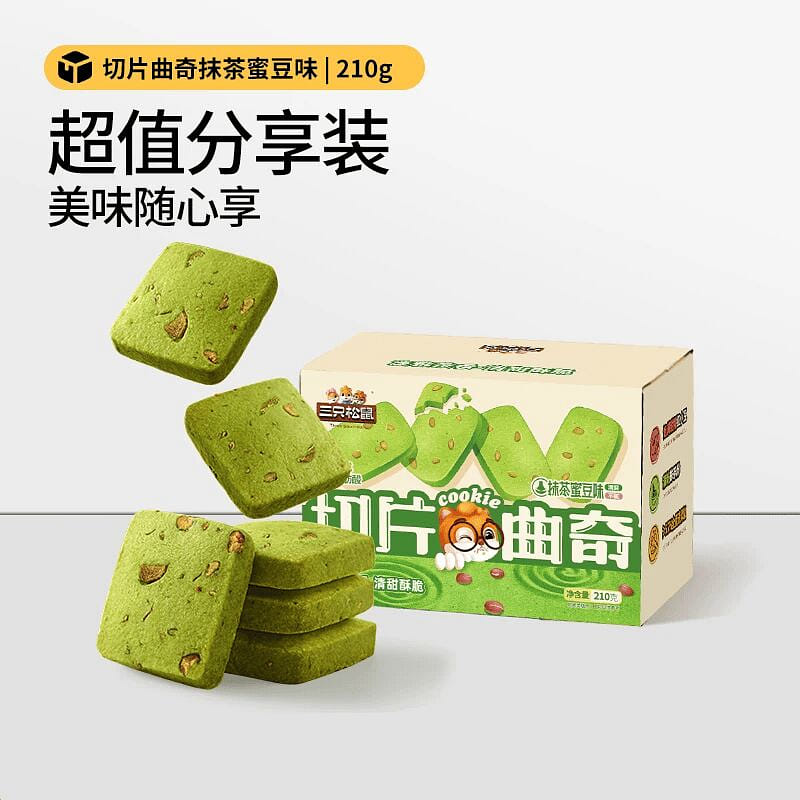 Honey bean matcha flavored cookies 210g. 210 g