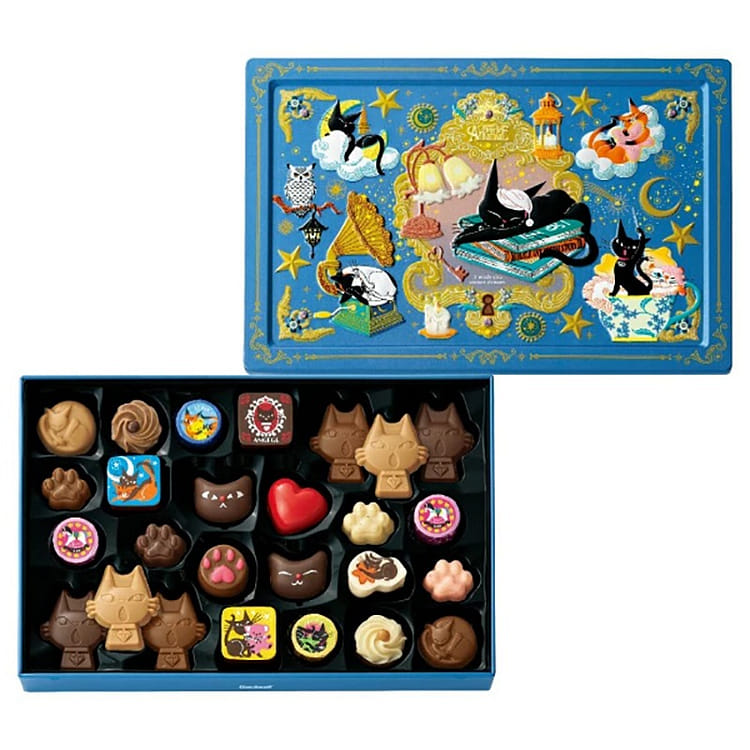 Get Goncharoff Chocolate Gift Box 26 Pieces Delivered | Weee