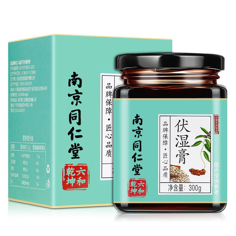 【 Nanjing Tongrentang authentic product 】 Volt-wet paste 300g/ can 300 กรัม