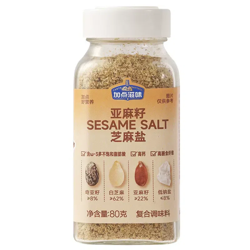 Add some flavor, flaxseed, sesame salt 80 g