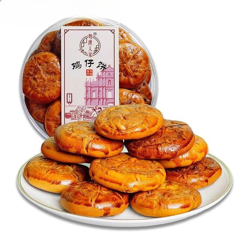 Food traditional Chinese pastries Chaoshan biscuits snacks dim sum 250 그램