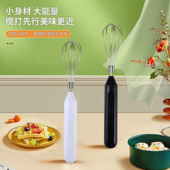 USB Handheld Wireless Egg Beater Black 1 each