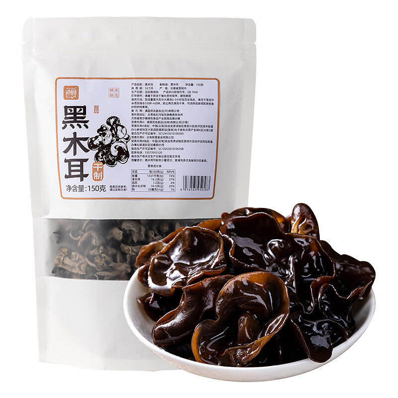 black fungus Thick flesh without roots Yunnan dry 150 g
