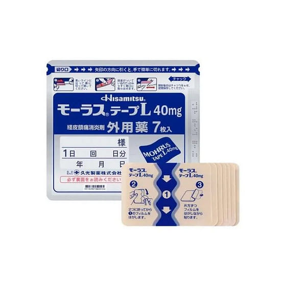 weee_grocery_久光制药 久光贴 膏药7枚/包 1 份