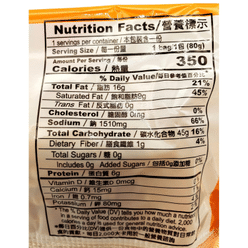 Kung-Fu Instant Oriental Noodle Soup (Chicken Flavor) 1 count 1 each